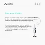 Имплантация и десневая пластика, фото 2